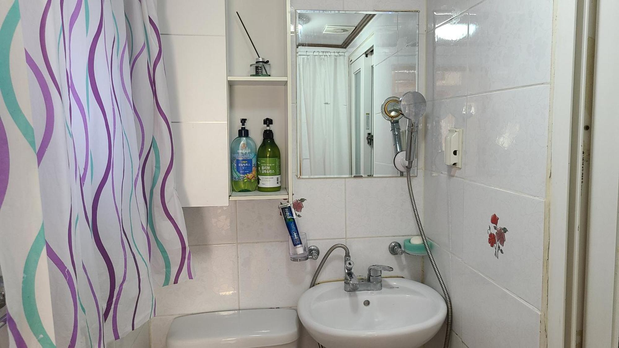 Guest house Yeonwoo House Seoul